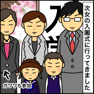 426C637A-A844-49AE-A39E-C1C660BE7377