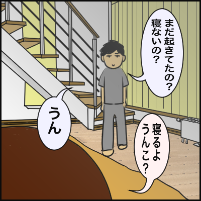 AE807150-6563-463F-AE81-D40787DB1DA6