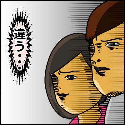 6FE71A56-E0D3-41FB-80ED-691931FF931D