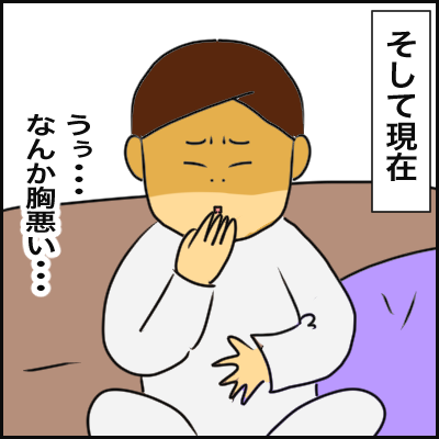 B83DFBF4-4AC8-4860-B395-CC9A6367C994