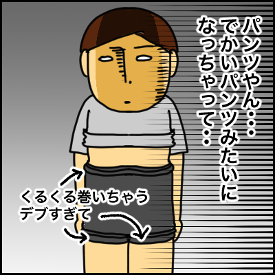 72086839-64DD-48C6-8B8D-1CBCC2862C24