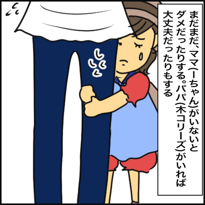 D67C69A2-AE04-4803-AD13-09950A8C0E06