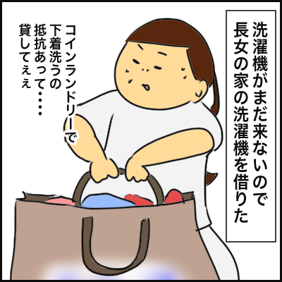 FB6F4B7B-3A18-4A14-8DB5-7300C8739D19