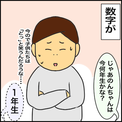 5346BCC6-2F52-405A-B1B4-D0FDE95CDA6E