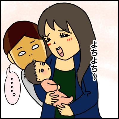 C1CBF8EB-B94B-4F5C-926A-8FD4A5D68147