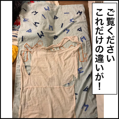 02BCBD16-E023-4381-8F1A-2FBB2C299269