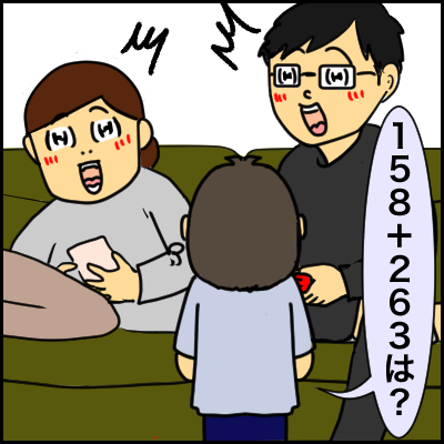 183E2E3C-3C7F-4029-A647-09929EDB769D