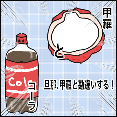 2A0F9453-9870-45B2-9EB7-85F0C70CF83C