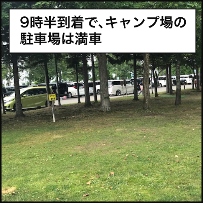 AFA0E10E-9E62-4C0C-80D3-7903BD6D97AB
