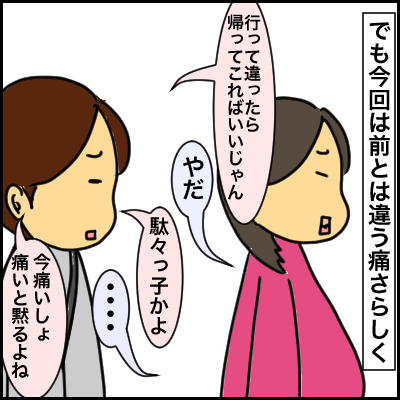 ADD1F54C-E600-4D3D-9B1A-AFDE569B93A7