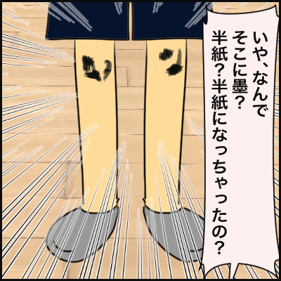 F8760953-0520-43B6-9C15-0912D5CC0B4B