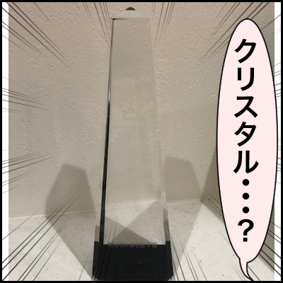 95D00D3C-38AE-49D4-AB4C-37C7167C06CC