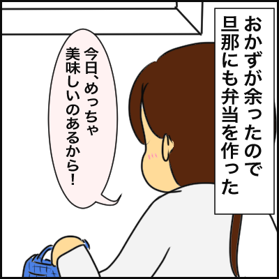 1A2FD869-BE30-4B07-AD44-A2280E3E64CB