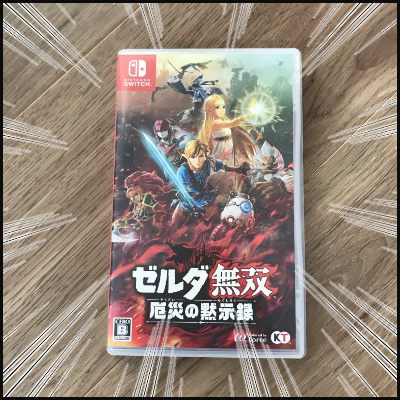 676691DE-3E73-42FC-BE8D-8C8CDD4F003D