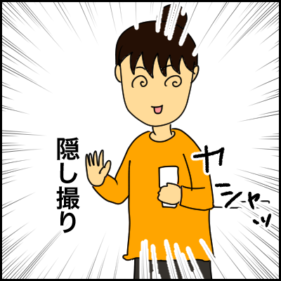 79D31D09-78D6-4CF6-8D58-BD3DEEF6D70C