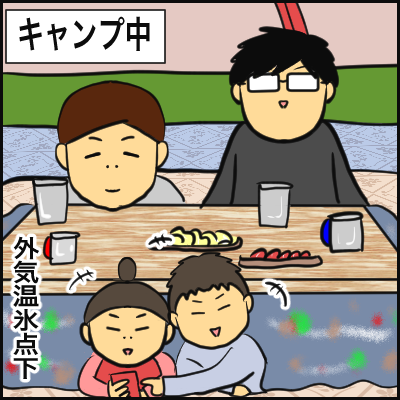 FDF1A846-174D-4059-A2FE-7C6B2F92475B