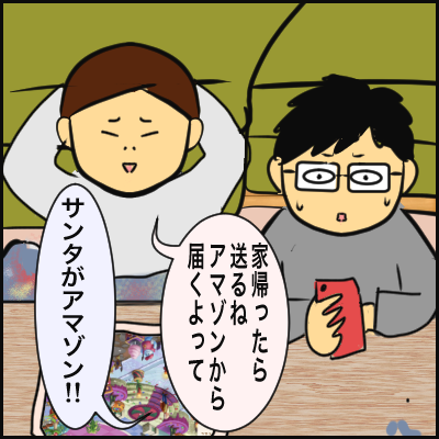 FD857D6E-0731-4EA1-A390-6EC6DAF49B82