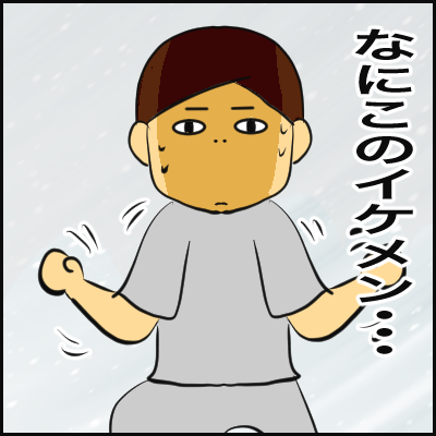 51D86CDC-78F0-44C8-B5DF-421AFD87907C