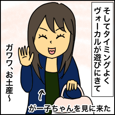 9140C1F6-0866-4616-A8CF-866EFF35EB9F