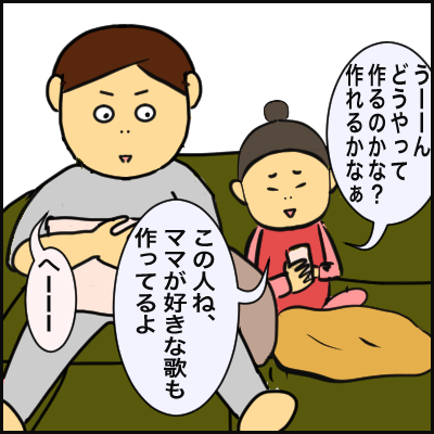 65E903FA-AC21-488F-81E4-A852D850D87C