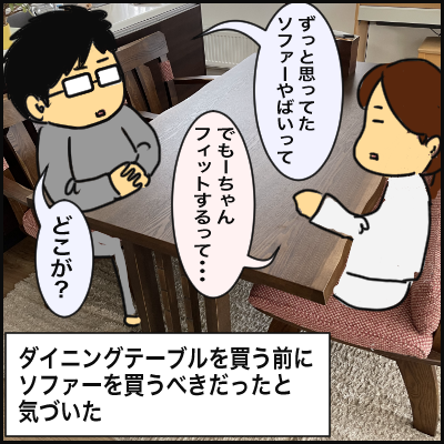 7EDBAAB5-CDCD-4A10-8755-3024A05D9B82