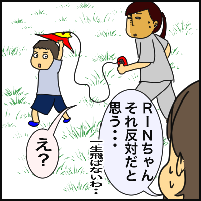 82504F95-9F87-4474-BA17-108753C9C238