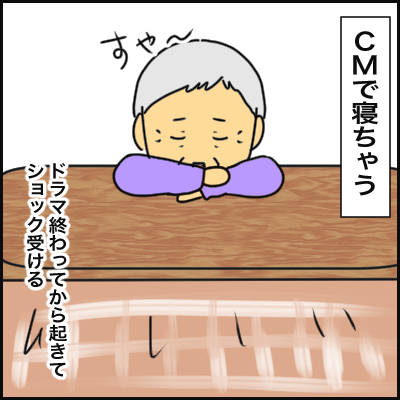 0A351412-776F-4A06-9D4F-9C96DDB03636