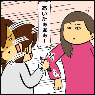 91719BCF-5954-4C02-A90A-78C504BFEA63