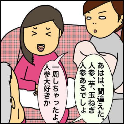 7C015FFE-BFF3-4511-8EE1-D660A212D6E8