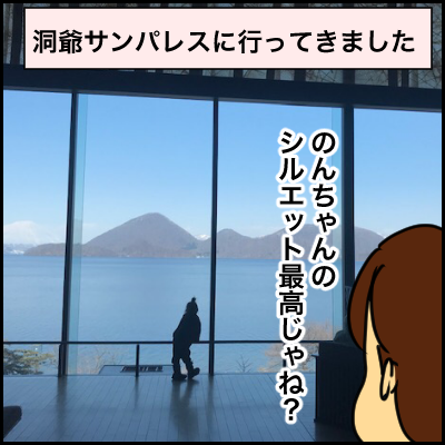 4766C103-35C5-4CB4-8BF5-DB429FB1DDFE