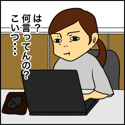 FEBCCA73-CAEF-48D0-B9D8-FD952C484BAA