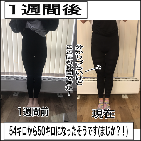 511D55BC-11C3-4286-AE13-4AA83EC15AEB