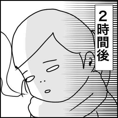 05C19F11-0FCF-46AE-B3A0-9D2BCFCCDA72