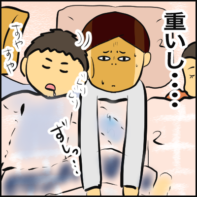 7E206C31-EC2C-4DAD-A5AD-C4D3ADAA0692