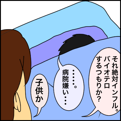 B1022E6D-D78C-47DC-B496-C377D0962BFD