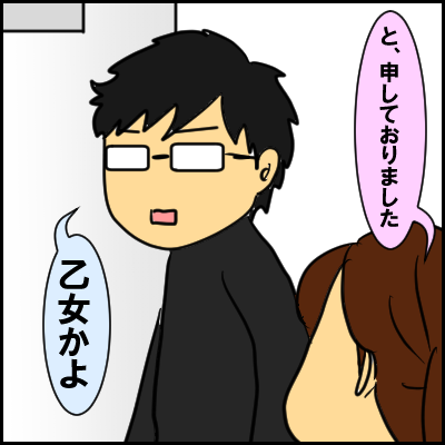 AF22C796-1A1F-43B7-BCC6-D150E3C96859