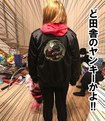 saikai9