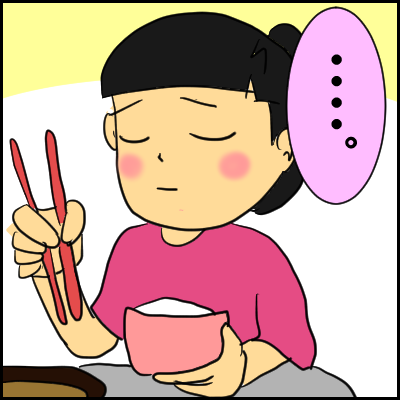 gawawa8
