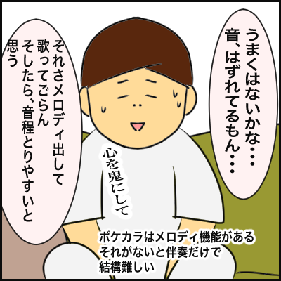 78CEE81B-51C8-4CEB-B671-5D171701F2EE
