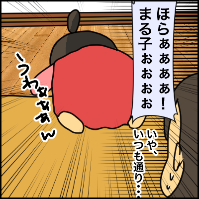 795F7399-153C-47C7-9731-3C5F55EA30BD