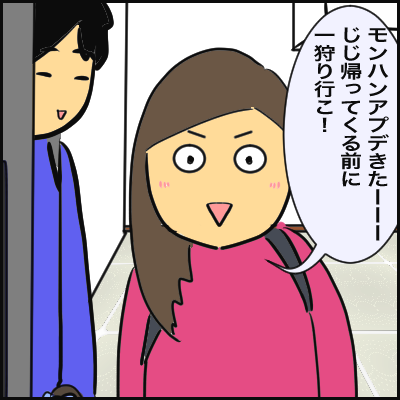 656FE675-F344-446E-A103-35ED85002E83