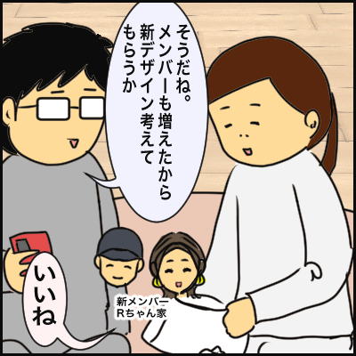 FD0B57BC-2129-4D98-AA52-24F0DCCC687B