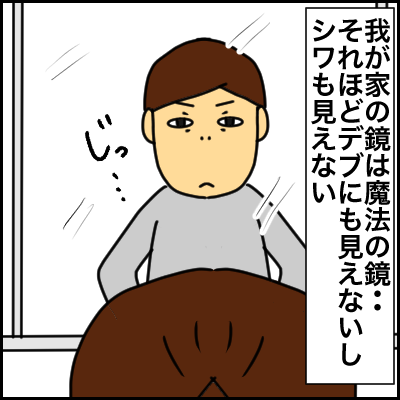 5C81D166-59D8-4414-B235-31F1D8B2048F