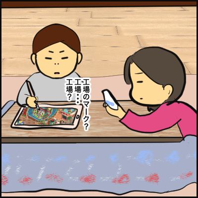 97D63075-776F-41A8-958A-4627DED13C3A