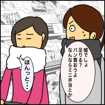 337C6FBD-63B0-42FB-81FE-BDBA304DF218