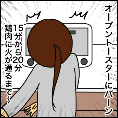9D08BDBB-207B-4977-8929-2EF639C14EC4