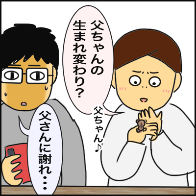 95CE126B-6C27-424E-9E86-E51CFD94E197