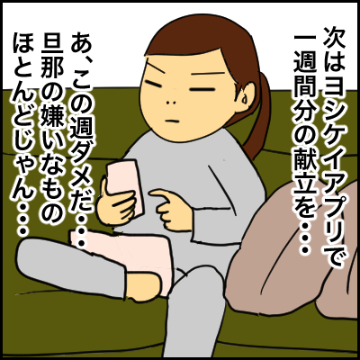 B1FC45F1-2D44-48A4-9CF4-2A8BF8DFCF8F