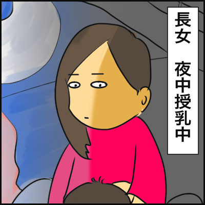 A3792A24-7696-48A8-8AEF-92226C8AF315