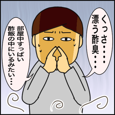 9F9728DE-A0A6-4935-8FB4-299CC4571664